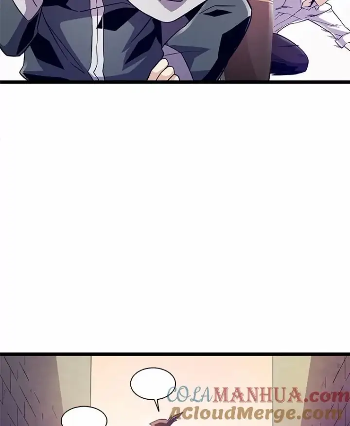 漫画《魔弹射手》47.王室记录院第101张图