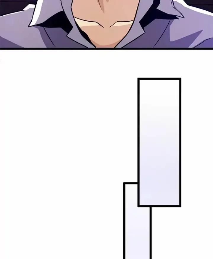 漫画《魔弹射手》47.王室记录院第103张图