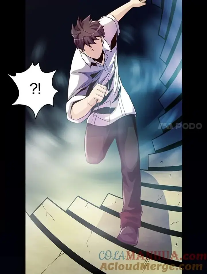 漫画《魔弹射手》47.王室记录院第109张图