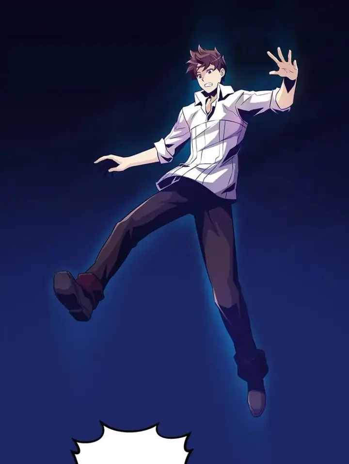 漫画《魔弹射手》47.王室记录院第111张图