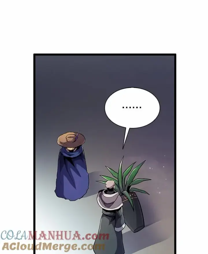 漫画《魔弹射手》47.王室记录院第97张图