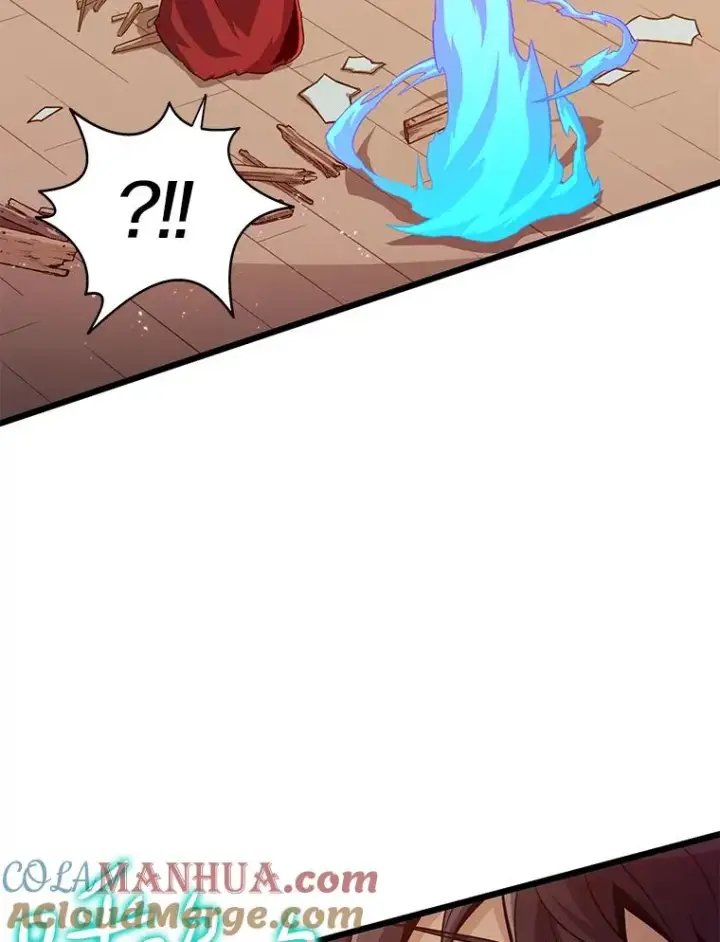 漫画《魔弹射手》51.情报公会第121张图