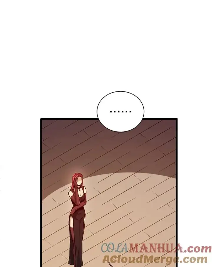 漫画《魔弹射手》51.情报公会第141张图