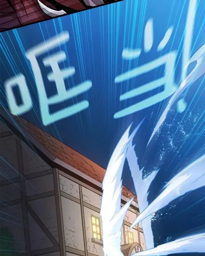漫画《魔弹射手》51.情报公会第83张图