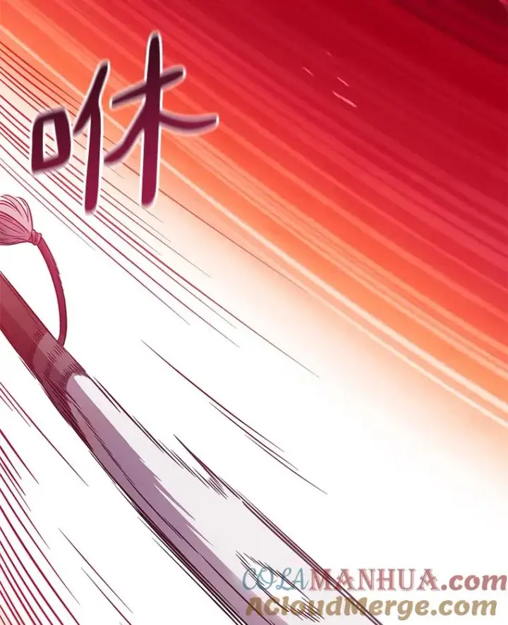 漫画《魔弹射手》51.情报公会第97张图