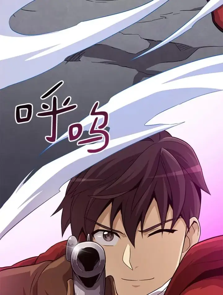 漫画《魔弹射手》52.强化训练第103张图