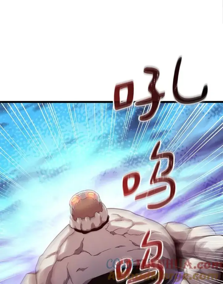 漫画《魔弹射手》52.强化训练第105张图