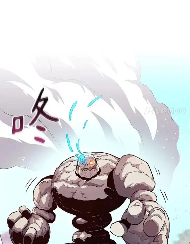 漫画《魔弹射手》52.强化训练第114张图