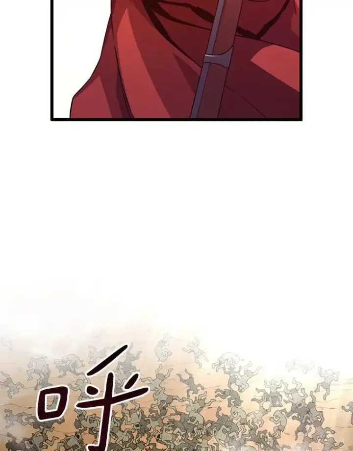 漫画《魔弹射手》52.强化训练第12张图