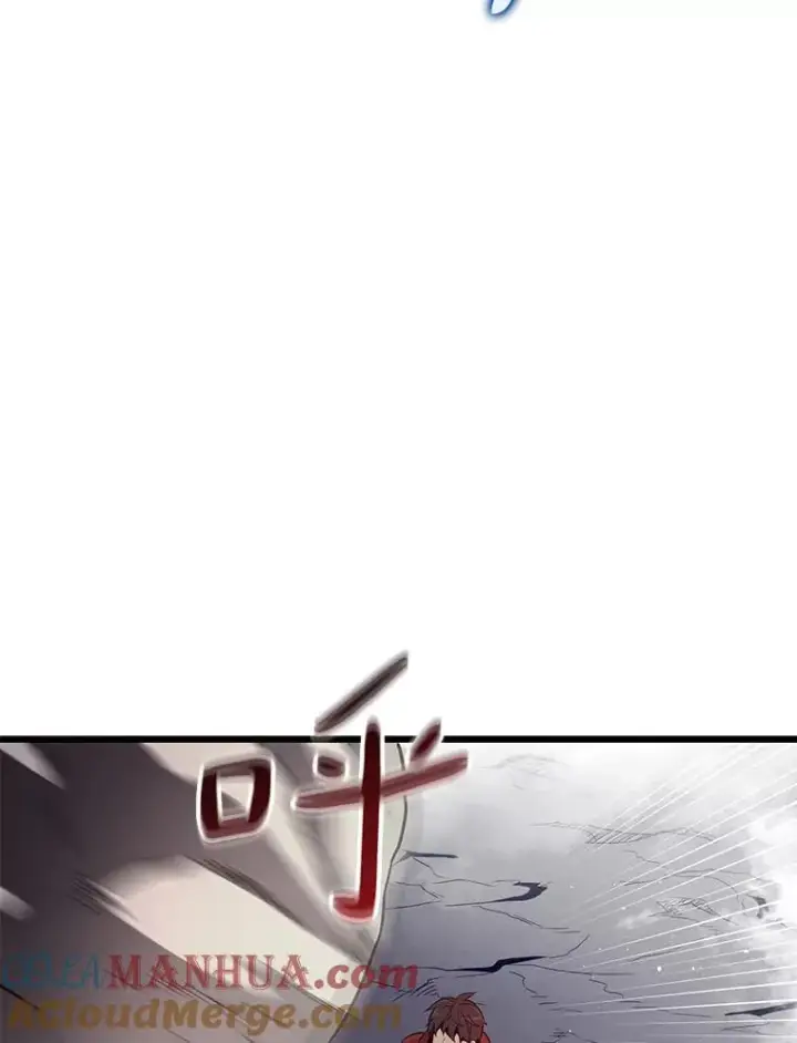 漫画《魔弹射手》52.强化训练第129张图