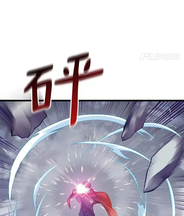 漫画《魔弹射手》52.强化训练第134张图
