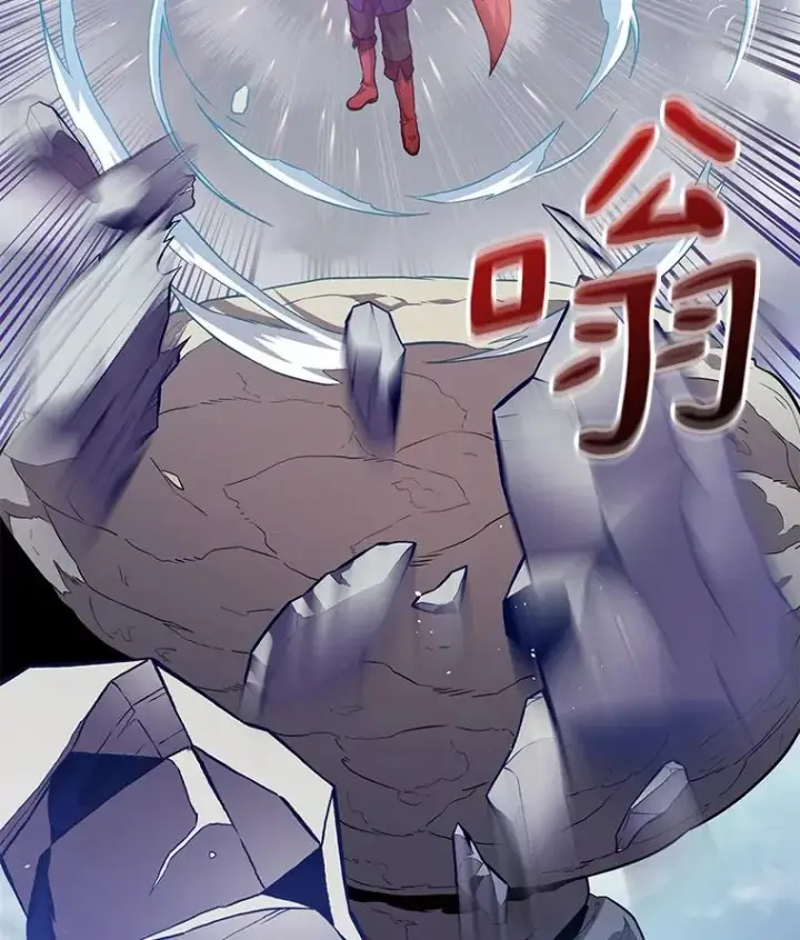 漫画《魔弹射手》52.强化训练第135张图