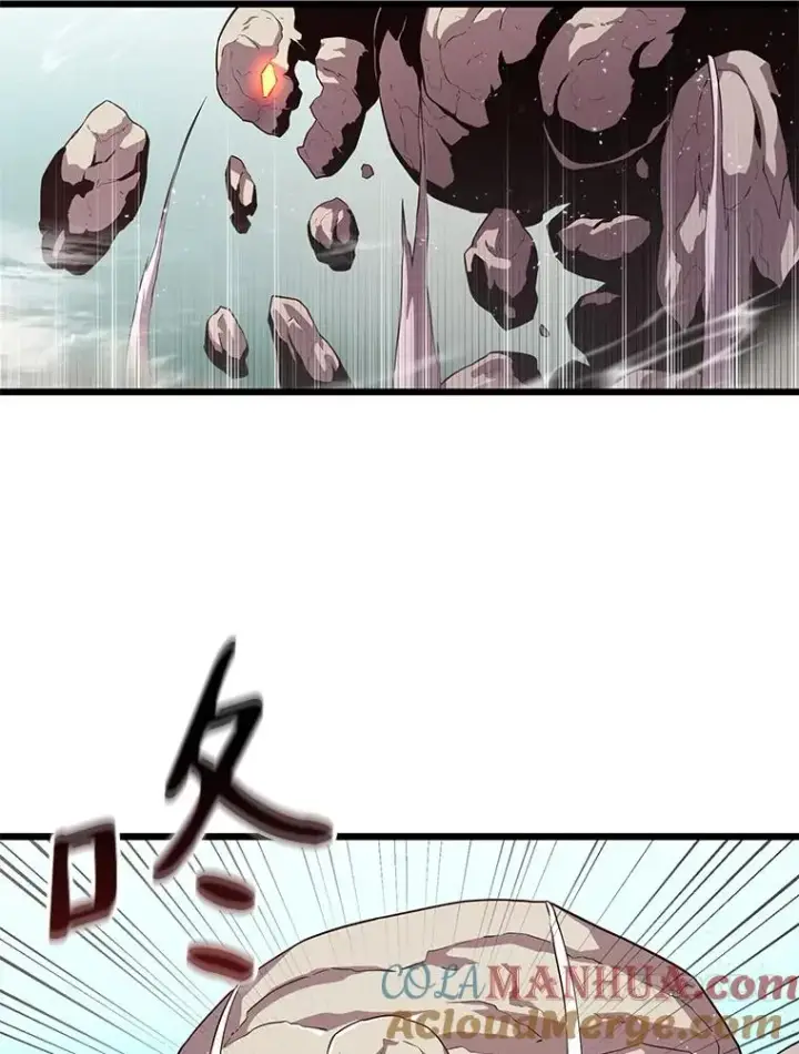漫画《魔弹射手》52.强化训练第97张图