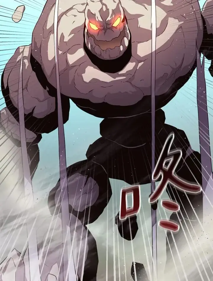 漫画《魔弹射手》52.强化训练第98张图