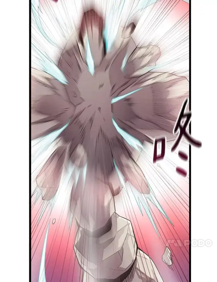漫画《魔弹射手》53.可再生石头人第10张图