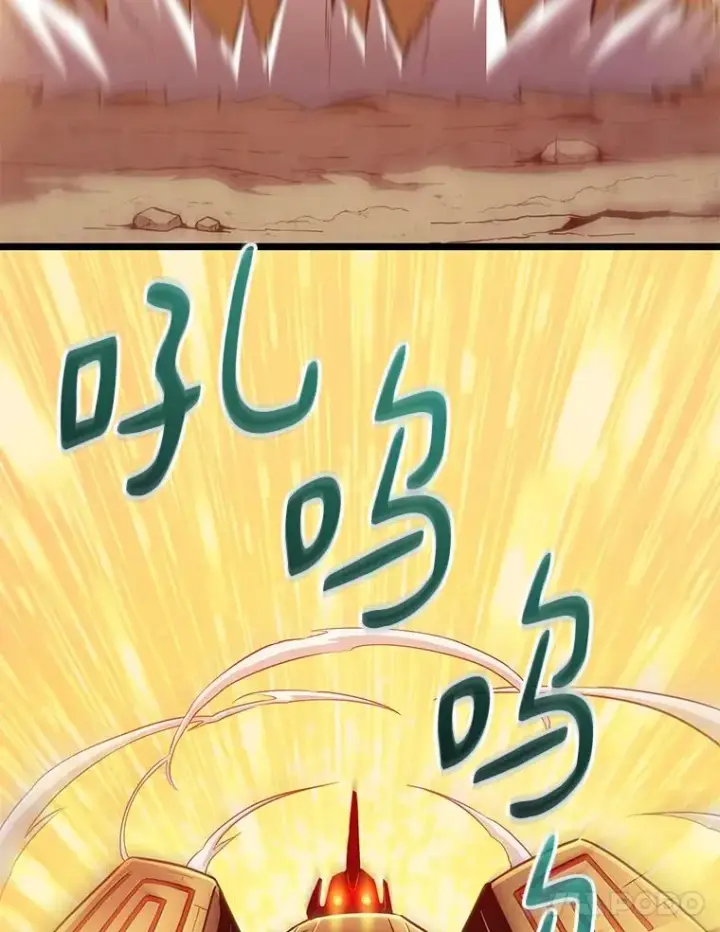 漫画《魔弹射手》53.可再生石头人第103张图