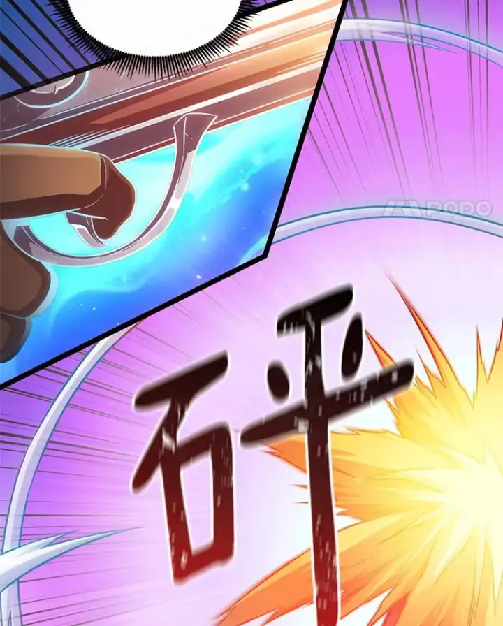漫画《魔弹射手》53.可再生石头人第22张图