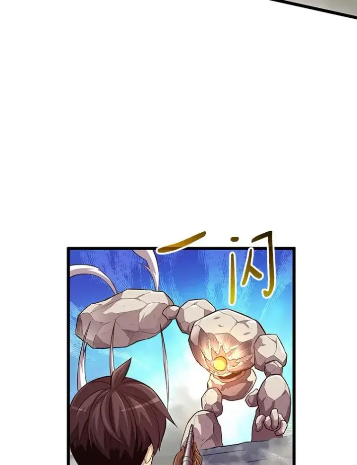 漫画《魔弹射手》53.可再生石头人第26张图