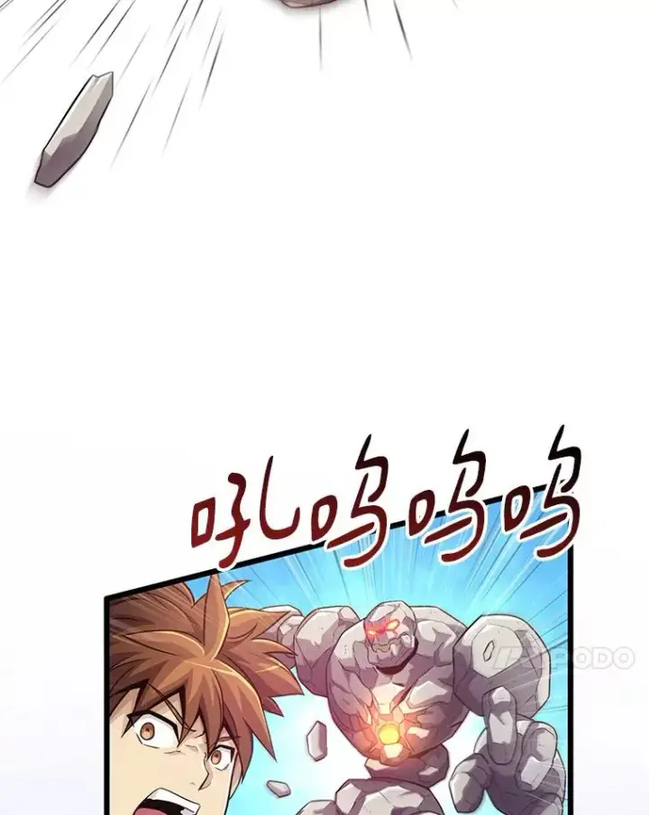 漫画《魔弹射手》53.可再生石头人第52张图