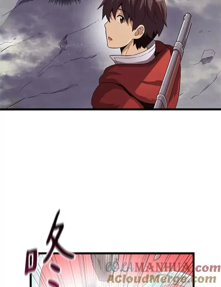 漫画《魔弹射手》53.可再生石头人第9张图