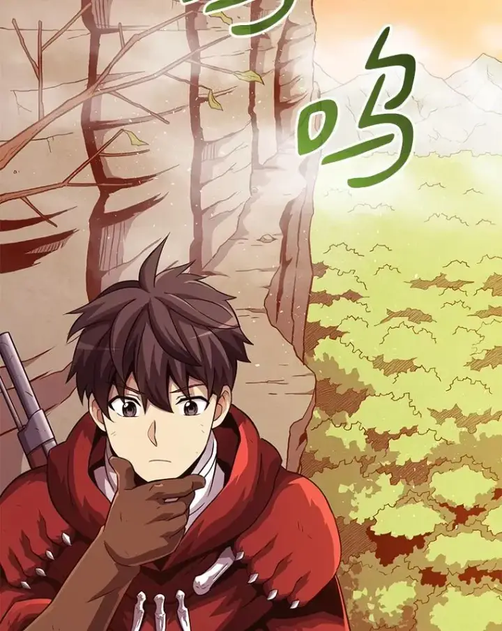 漫画《魔弹射手》53.可再生石头人第91张图