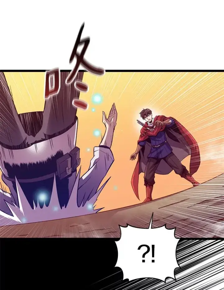 漫画《魔弹射手》53.可再生石头人第98张图
