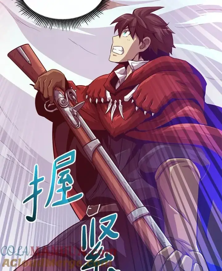 漫画《魔弹射手》54.黄铜Boss第113张图