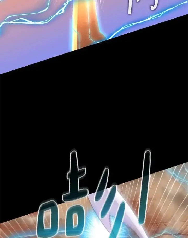 漫画《魔弹射手》54.黄铜Boss第23张图