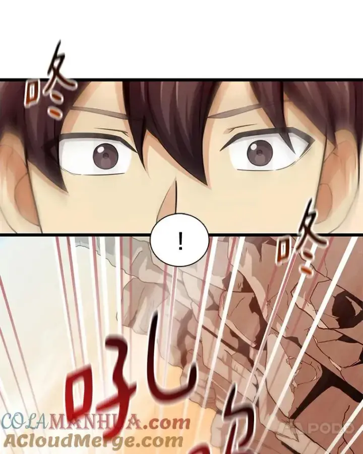 漫画《魔弹射手》54.黄铜Boss第65张图