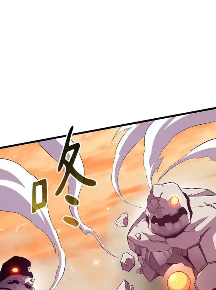 漫画《魔弹射手》54.黄铜Boss第88张图