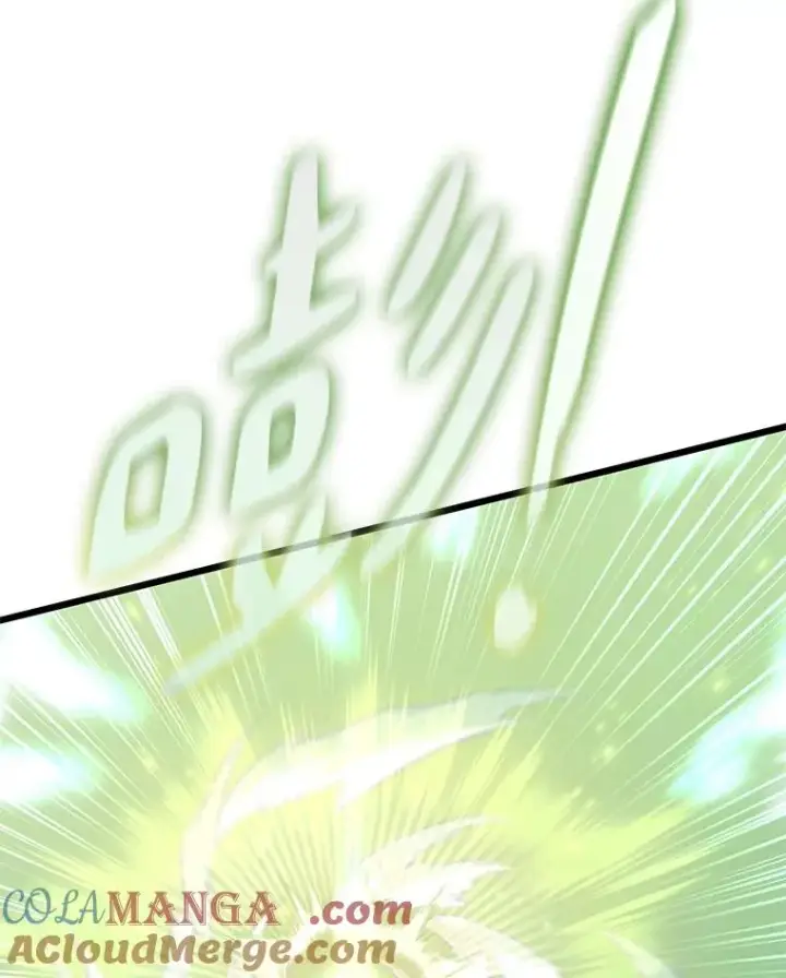 漫画《魔弹射手》135.龙骑士第121张图