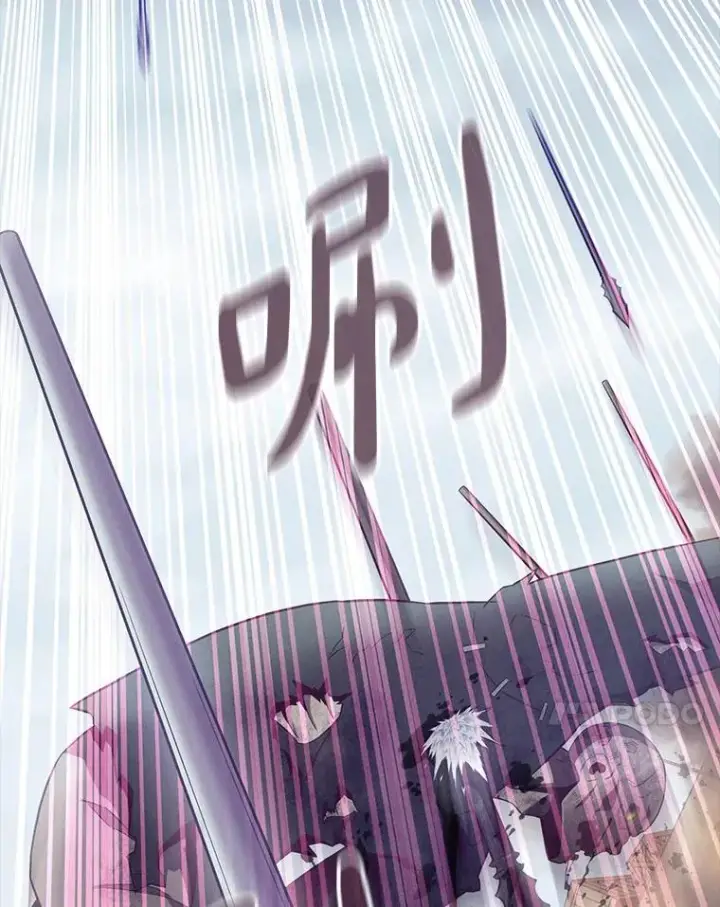 漫画《魔弹射手》135.龙骑士第70张图