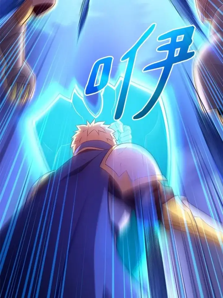 漫画《魔弹射手》139.惊喜小丑第46张图