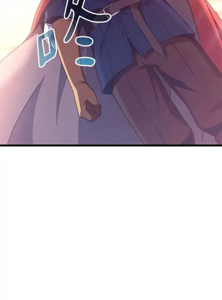 漫画《魔弹射手》140.“援军”抵达第11张图