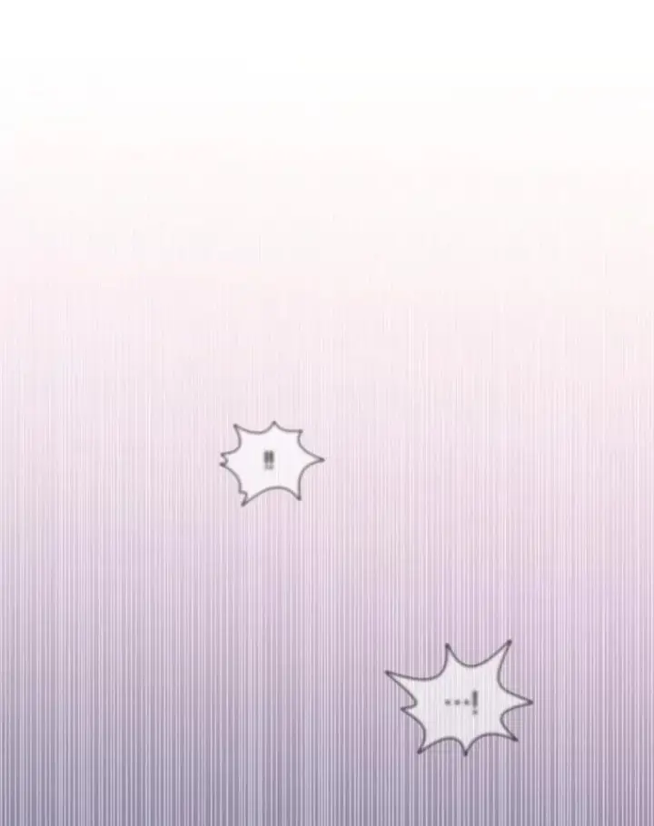 漫画《魔弹射手》140.“援军”抵达第39张图