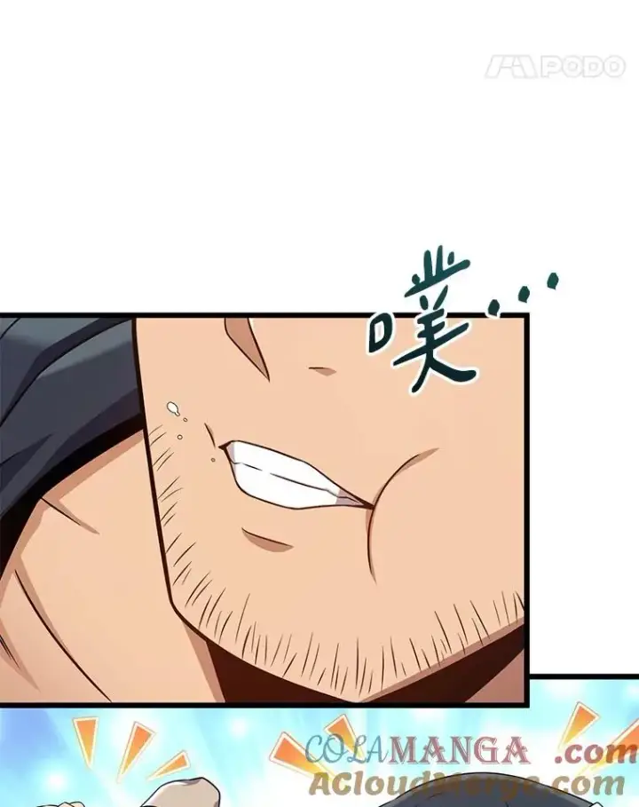 漫画《魔弹射手》140.“援军”抵达第61张图