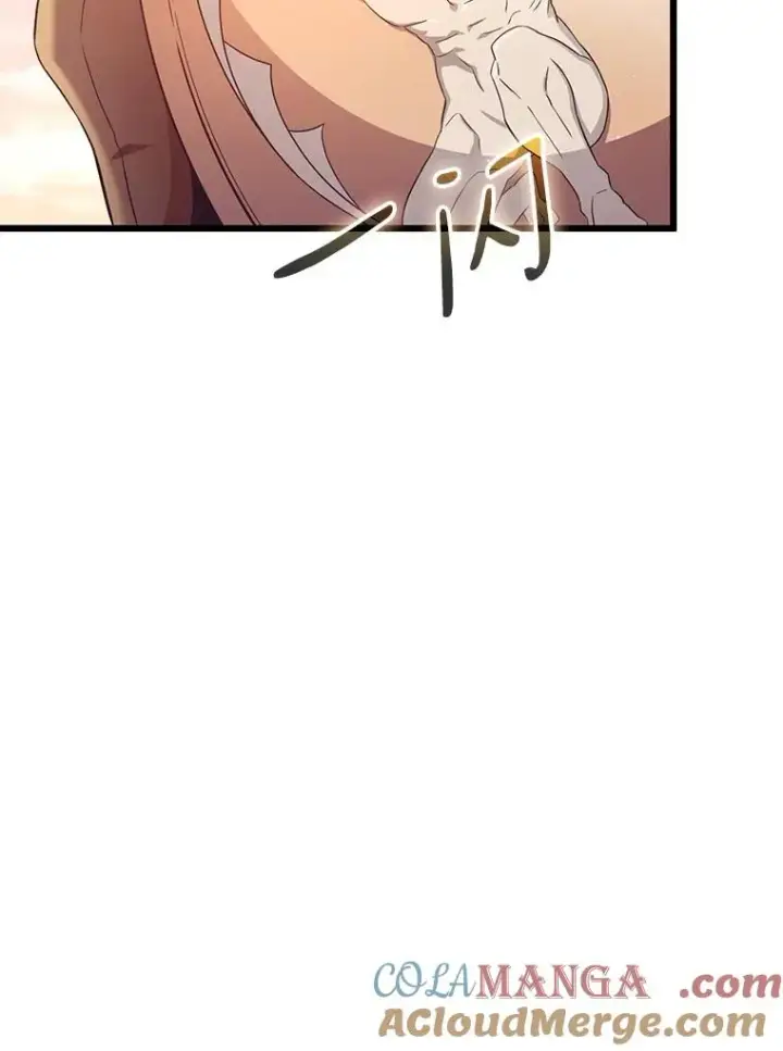 漫画《魔弹射手》140.“援军”抵达第9张图