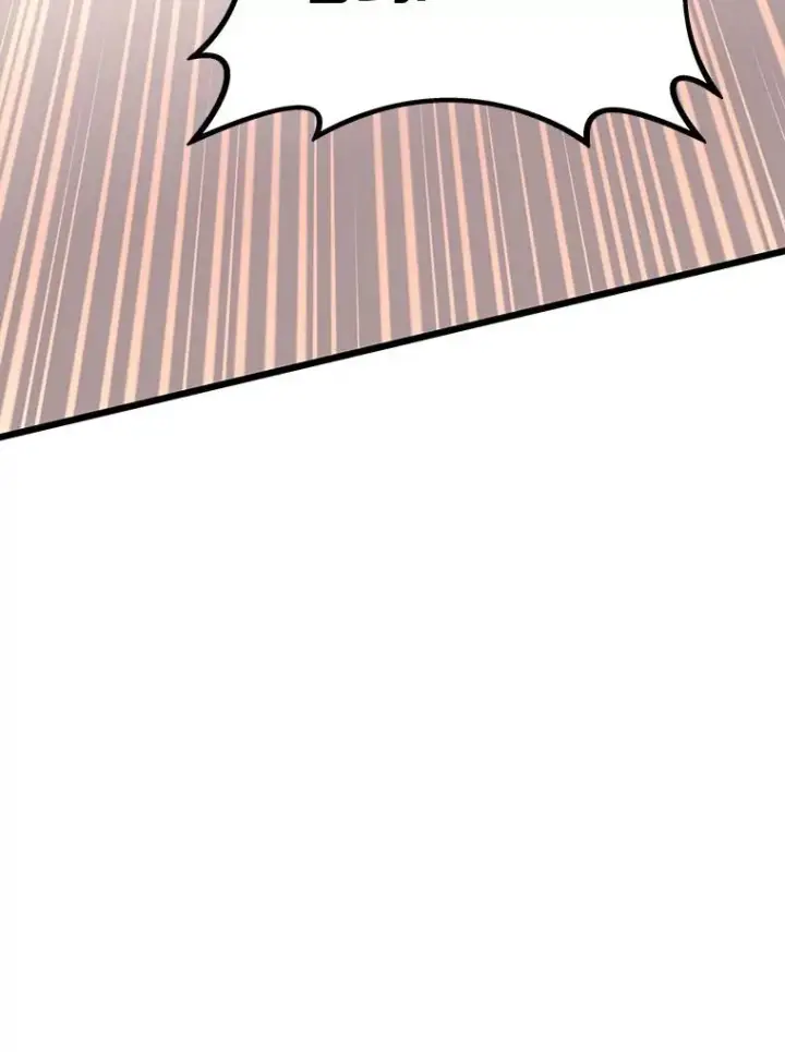 漫画《魔弹射手》141.横冲直撞第107张图