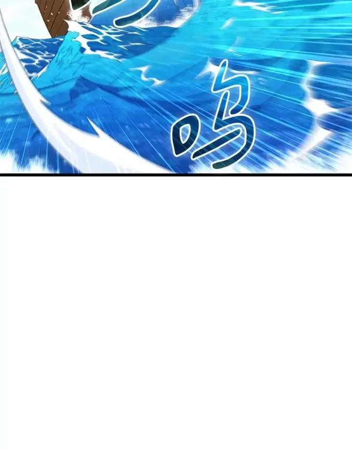 漫画《魔弹射手》141.横冲直撞第143张图
