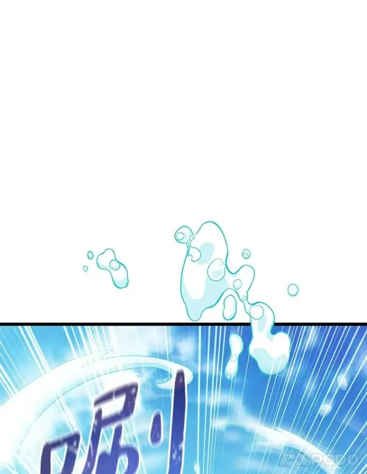 漫画《魔弹射手》143.波浪无效第108张图