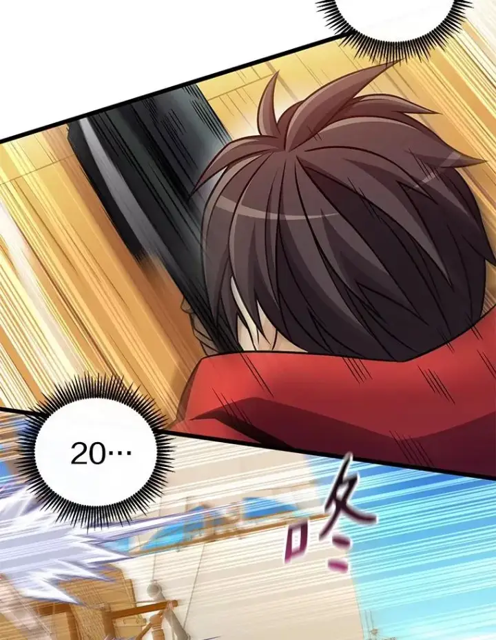 漫画《魔弹射手》143.波浪无效第111张图