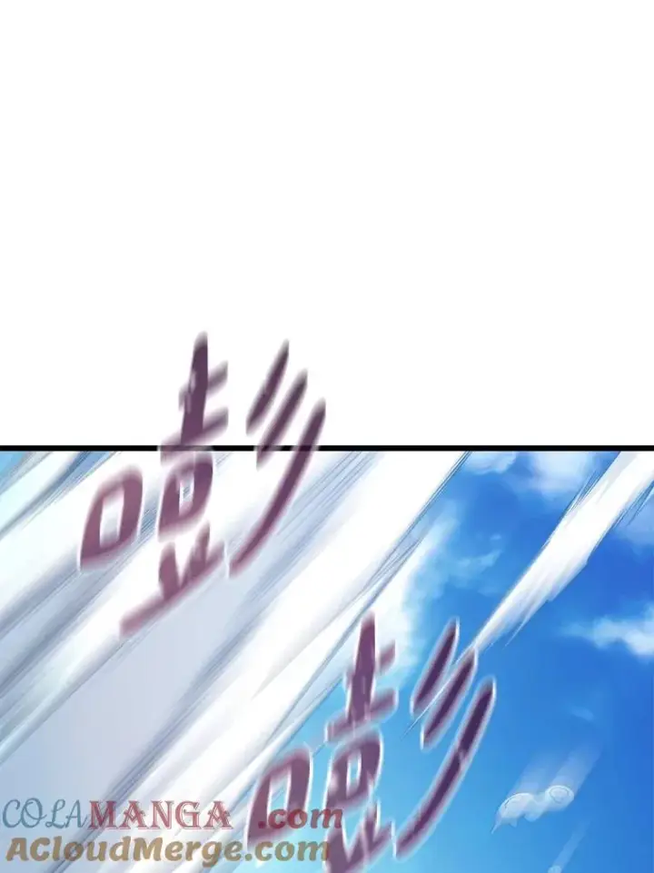 漫画《魔弹射手》143.波浪无效第113张图