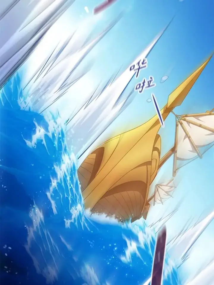 漫画《魔弹射手》143.波浪无效第114张图