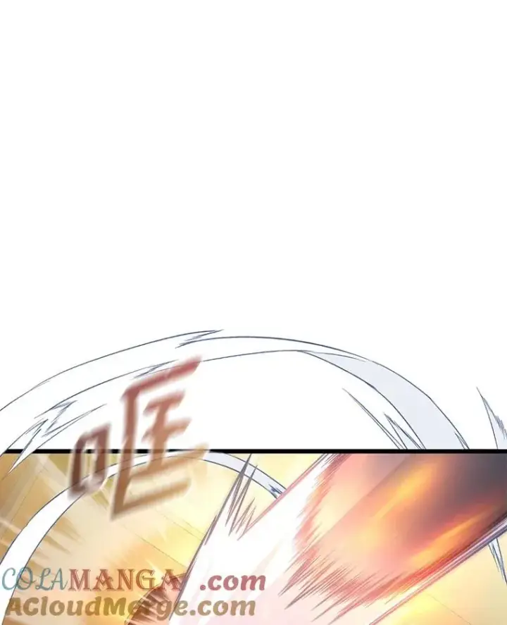 漫画《魔弹射手》143.波浪无效第61张图