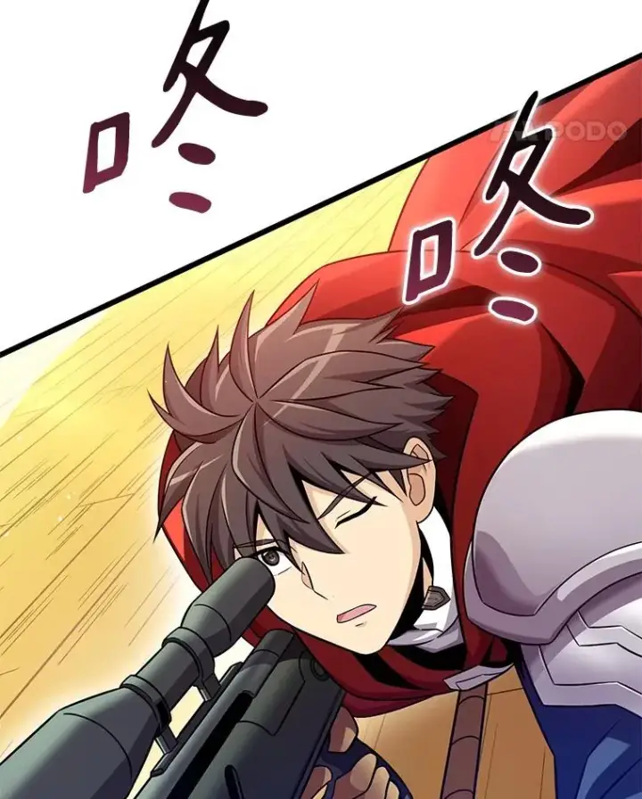 漫画《魔弹射手》143.波浪无效第92张图