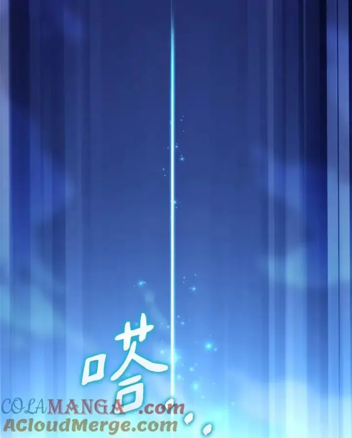 漫画《魔弹射手》143.波浪无效第97张图