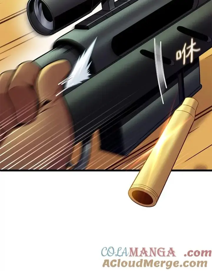 漫画《魔弹射手》144.旗鱼号第29张图