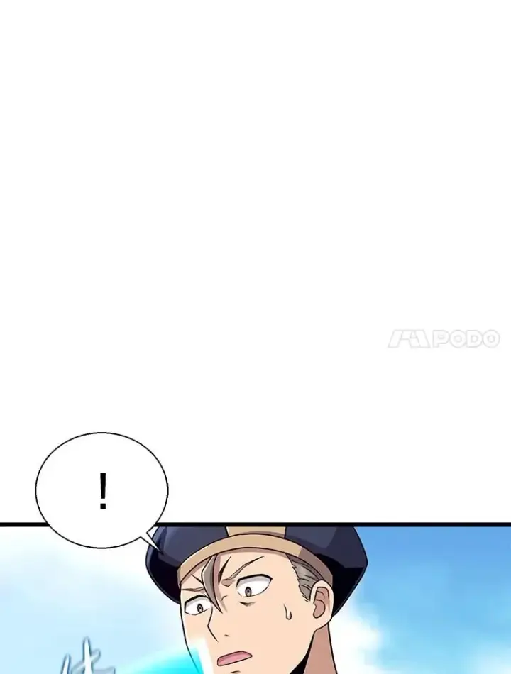 漫画《魔弹射手》144.旗鱼号第90张图