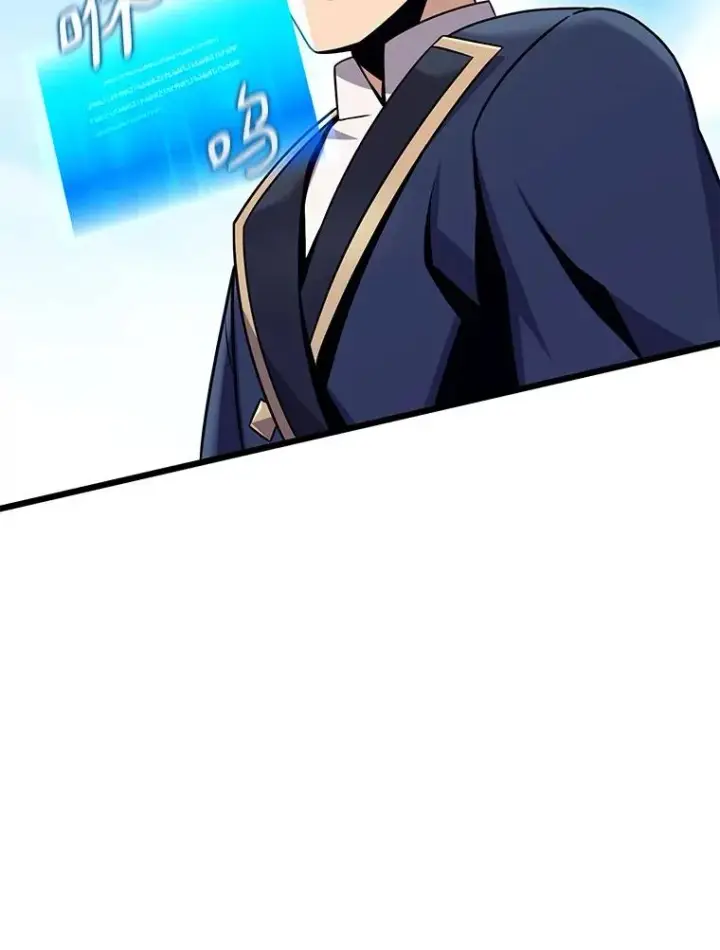 漫画《魔弹射手》144.旗鱼号第91张图