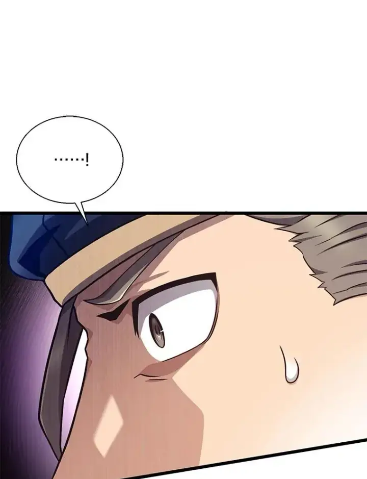 漫画《魔弹射手》144.旗鱼号第96张图